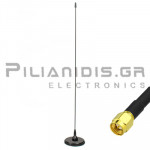 Magnetic Antenna VHF/UHF | Ø85mm | 80W | 1.7/4.15dB(144/430MHz)+ Cable 4m RG174 | 