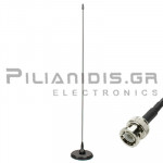 Magnetic Antenna VHF/UHF | Ø85mm | 80W | 1.7/4.15dB(144/430MHz)+ Cable 4m RG174 | 