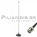 Κεραία Μαγνητική VHF/UHF | Ø85mm | 80W | 1.7/4.15dB(144/430MHz)+ Καλώδιο 4m RG174 | 