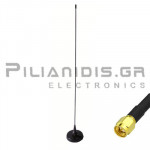 Magnetic Antenna VHF/UHF | Ø66mm | 10W | 2.15dB(144MHz)+ Cable 3.6m RG58 | 