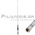 Car Antenna VHF/UHF | 50W | 2.15dB | (144/430MHz) | UHF PL259