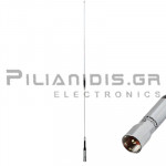 Car Antenna VHF/UHF | 50W | 2.15/5.5dB | (144/430MHz) | UHF PL259