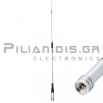 Car Antenna VHF/UHF | 50W | 5.0/7.6dB | (144/430MHz) | UHF PL259