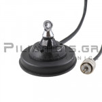 Μαγνητική Βάση για Κεραία | Φ120mm | Καλώδιο 4.0m RG58 & PL