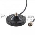 Magnetic Antenna Base | 8.9cm | 3.0m RG58 Cable & PL