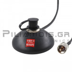 Magnetic Antenna Base | Φ90mm | 4.0m RG58 Cable & PL