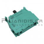 Βοηθητική Επαφή (1NO) 16A για Διακόπτες & Μπουτόν