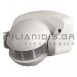 ΑΝΙΧΝΕΥΤΗΣ ΚΙΝΗΣΗΣ 180ο 230VAC/1000W ΕΞΩΤΕΡΙΚΟΣ ΛΕΥΚΟ IP44