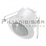 ΑΝΙΧΝΕΥΤΗΣ ΚΙΝΗΣΗΣ 360ο 230VAC/1200W 