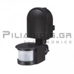 ΑΝΙΧΝΕΥΤΗΣ ΚΙΝΗΣΗΣ 180ο 230VAC/1200W 12m ΜΑΥΡΟ