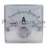 ΑΜΠΕΡΟΜΕΤΡΟ ΑΝΑΛΟΓΙΚΟ DC 80x80mm 0-30Α 75mV
