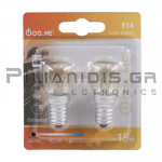 Oven Lamp | Ε14 | &Oslash;23x52mm | 15W | Warm White 2800K | 2τεμ