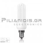 Economy Lamp Extra Mini | E14 | 3U | 11W | Cool White 6400K | 584Lm