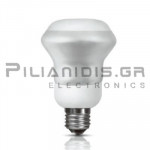 Economy Lamp Focus R63 | E27 | 13W | Neutral White 4000K | 520Lm