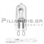Halogen Lamp G9 20% Energy Saver 48W 740lm