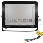 Προβολέας LED Super Slim Αλουμινίου Μαύρος | 300W | 220-240VAC | CCT | 30000Lm | IP65