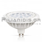 Λάμπα LED | AR111 GU10 | 13W | Θερμό Λευκό 3000K | 1050Lm | Dimmable