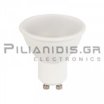 LED Lamp | GU10 | 3W | Θερμό Λευκό 3000K | 300Lm