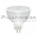 Λάμπα LED | MR16 GU5.3 | Silicon | 12V | 7W | Ψυχρό Λευκό 6000K | 555Lm