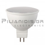 LED Lamp | MR16 GU5.3 | Silicon | 8W | Cool White 6000K | 650Lm