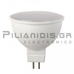 LED Lamp | MR16 GU5.3 | Silicon | 8W | Warm White 3000K | 620Lm