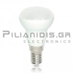 Λάμπα LED | E14 R39 | 4W | Φυσικό Λευκό 4000K | 320Lm