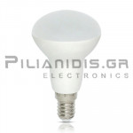 Λάμπα LED | E14 R50 | 7W | Ψυχρό Λευκό 6000K | 650Lm
