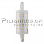 LED Lamp | R7s | 6W | Cool White 6000K | 535Lm