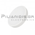 Πλαφονιέρα LED Στρόγγυλη Εξωτερική | Επίτοιχο | 15-25W | 1500-2250Lm | CCT | IP44 | Λευκό