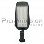 Street Light LED 150W | 15000lm | 4000K | 120o | IP65 | Ra>80