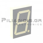 Led Display 7-Segment Single 44,5mm κόκκινο 4.7-24mcd  Κ.Καθόδου