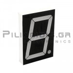 Led Display 7-Segment Single 56.9mm Kόκκινο 26-75mcd  Κοινής Ανόδου