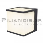 LED Wall Light | 3000K | 1100lm | 14.5W | CRI>80 | IP54 | Dark Grey