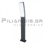 LED Pole Light | 4000K | 1200lm | 17.3W | CRI>80 | IP54 | Dark Grey