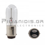 Incandescent Lamp | BA15d | 6V | 2500mA | 15W | Ø15x51mm