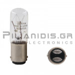 Incandescent Lamp | BA15d | 24-30V | 250-330mA | 6-10W | Ø15x51mm