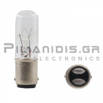 Incandescent Lamp | BA15d | 48-60V | 125-160mA | 6-10W | Ø15x51mm