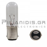Λαμπάκι | BA15d | 110-140V | 35-63mA | 5-7W | &Oslash;16x54mm