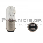 Incandescent Lamp | BA15d | 220-260V | 22-26mA | 5-7W | Ø16x45mm