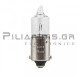Filament Lamp Miniature BA9s Halogen 12V  5W Ø9x33mm (H5W)
