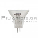 Incandescent Lamp | GU4 MR11 | 12V | 35W | Ø34x36mm | UV-STOP