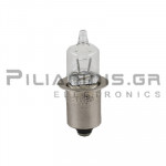 Incandescent Lamp | P13.5s | 4V | 850mA | Ø9x29mm