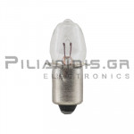 Flashlight Bulb Krypton | P13.5s | 3.8V | 300mΑ | 1.1W | Ø11x30mm