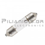 Incandescent Lamp | S7 | 7V | &Oslash;8x31mm