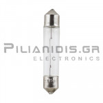 Incandescent Lamp | S7 | 24V | 210mA | 5W | &Oslash;8x39mm