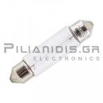 Incandescent Lamp | S8.5 | 24V | 210mA | 5W | 60Lm | &Oslash;11x42mm