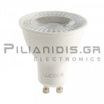 Λάμπα LED | GU10 | 5W | Θερμό Λευκό 2700K | 370Lm | Dimmable