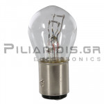 Car Bulb | P21/5W | BA15s | 24V | 21/5W