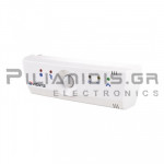 Μονάδα ελέγχου ανεμιστήρων ( Χρονοδιακόπτης /Υγρασία/Φωτός & Κίνησης) 230Vac 60W