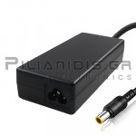 ΤΡΟΦ/ΤΙΚΟ LAPTOP LENOVO 20V/4.50A  (7.9x5.4mm + pin)